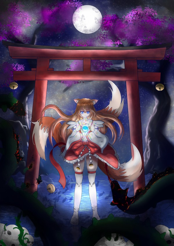 淨化