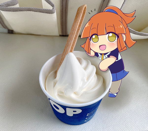 🍦