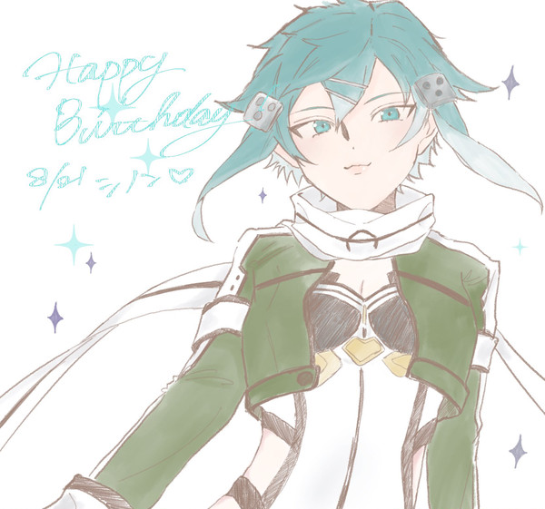 シノン誕生祭2023