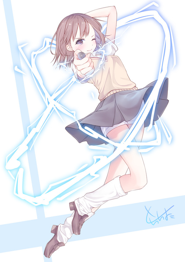 超電磁砲