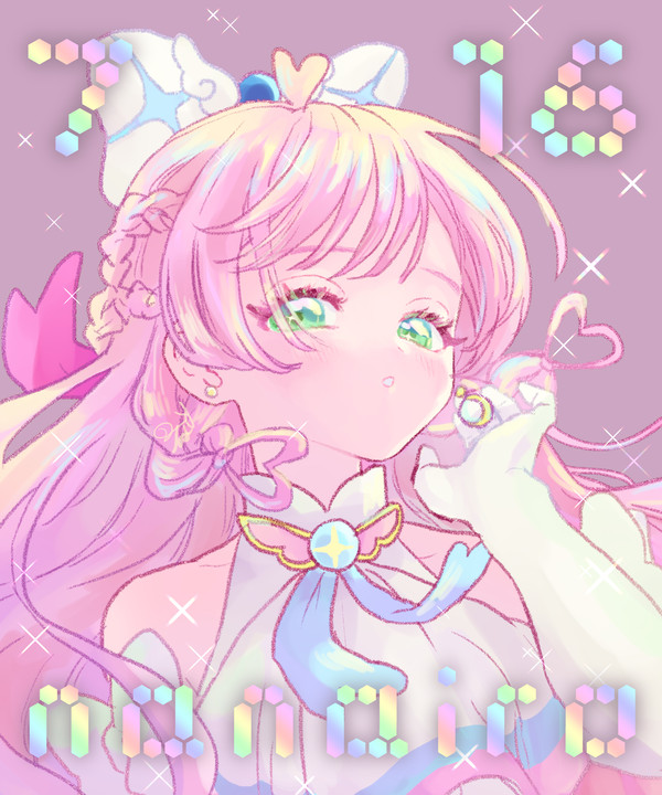 キュアまとめ1