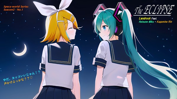 ECLIPSE (NovelAI生成版)