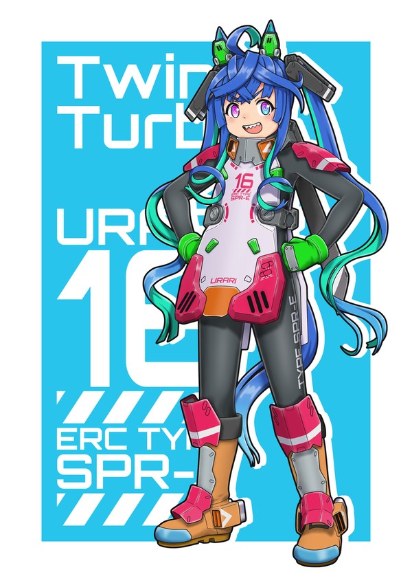 SPR-E ツインターボ