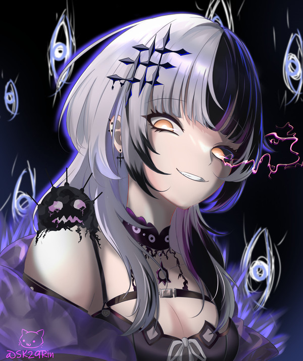 Archiver's Eyes