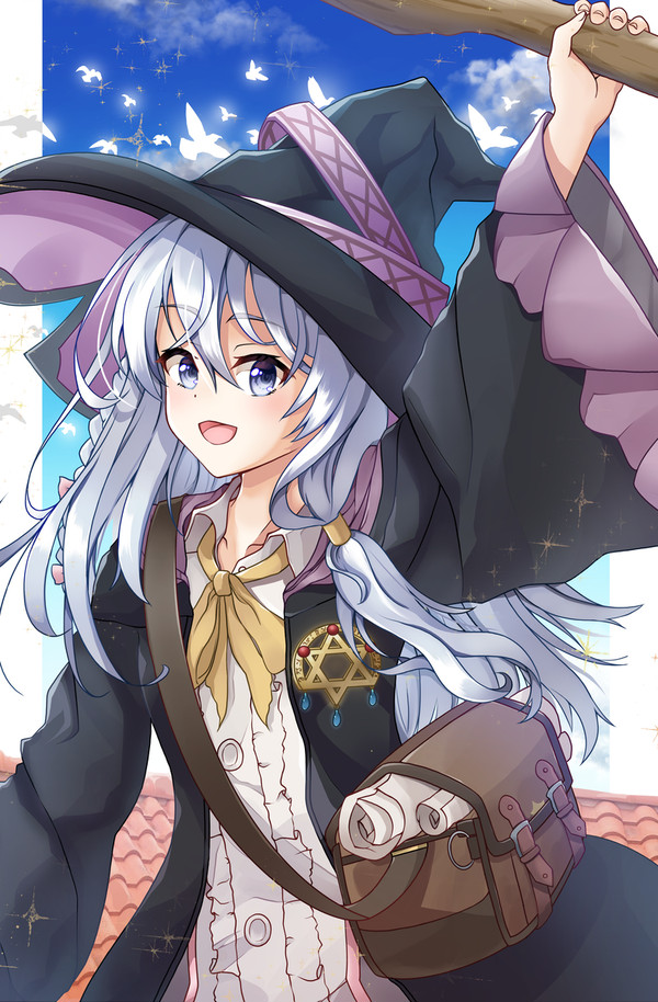 イレイナ