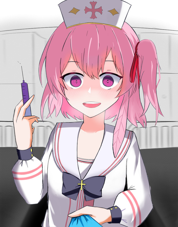 Serina: Don't be afraid sensei
