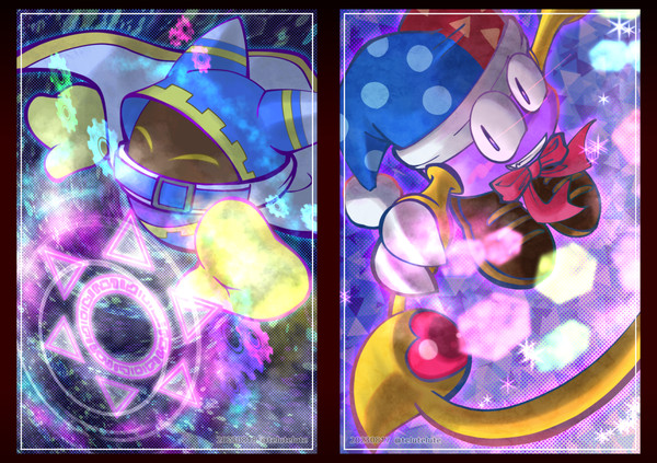 魔術師と魔法使い