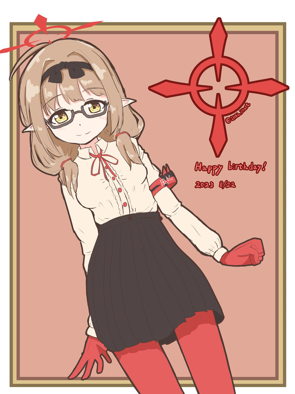火宮チナツちゃん
