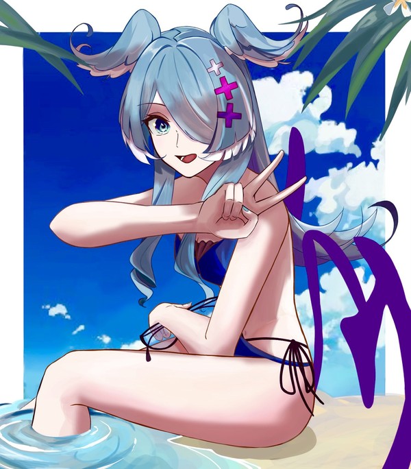 summer