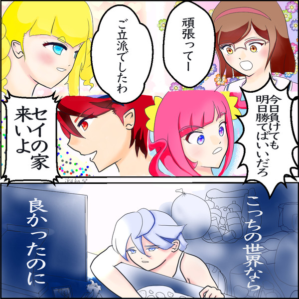 ビルドファイターズから水星の魔女の再放送なので
