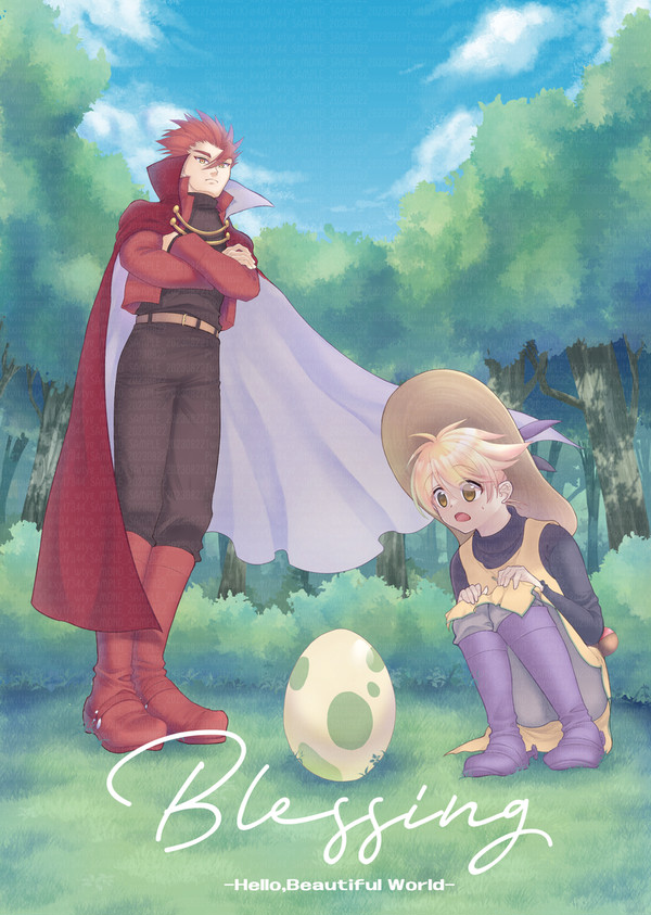 【8月26日チャレ！27】新刊サンプル