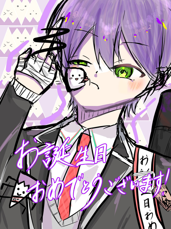 剣持さんお誕生日おめでとうございます🎉