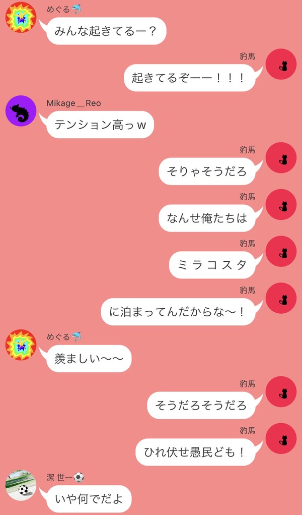 183の白いヤツ