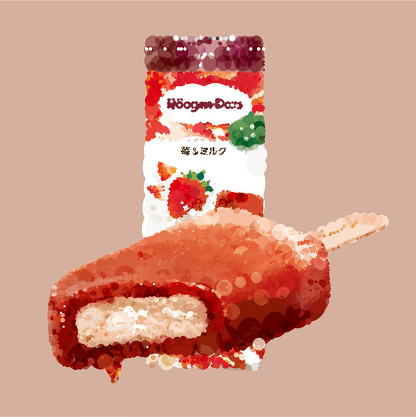 Häagen-Dazs