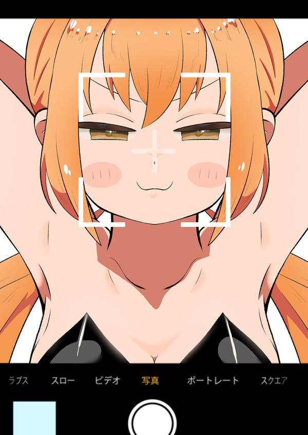 バニーさん