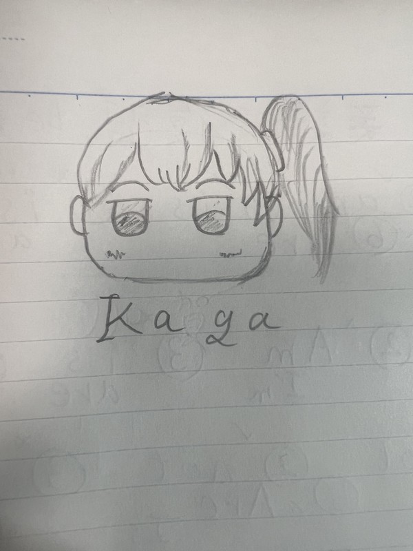 加賀