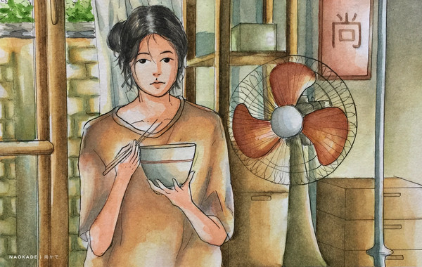 Eat - 食べる 😗🍜