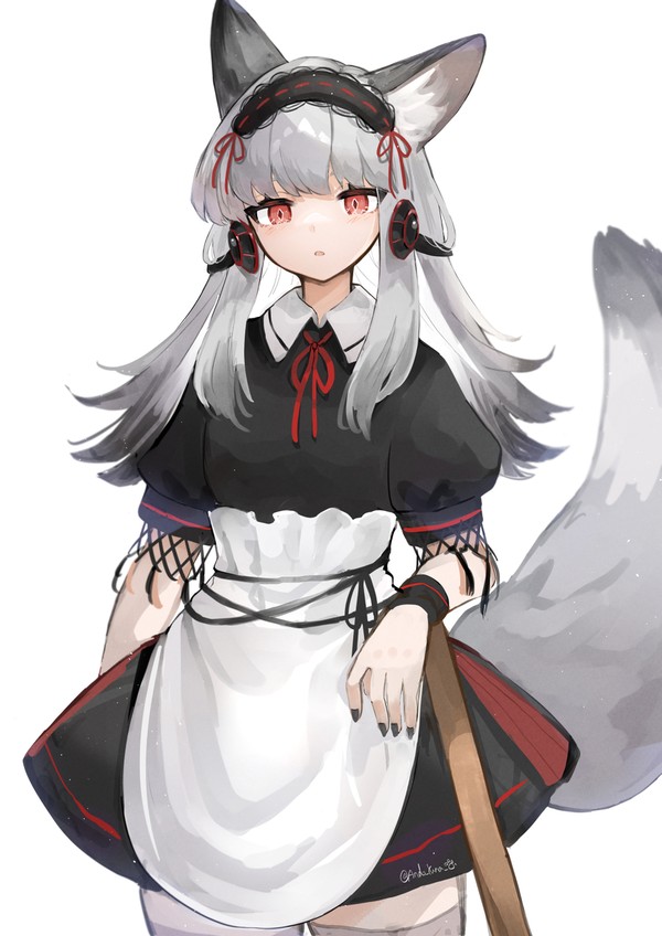 フロストリーフ