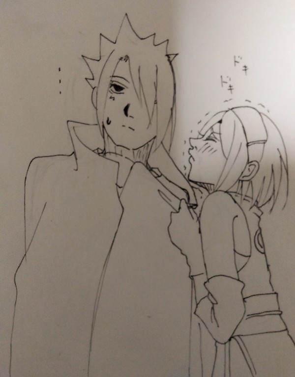 サスサク落書き