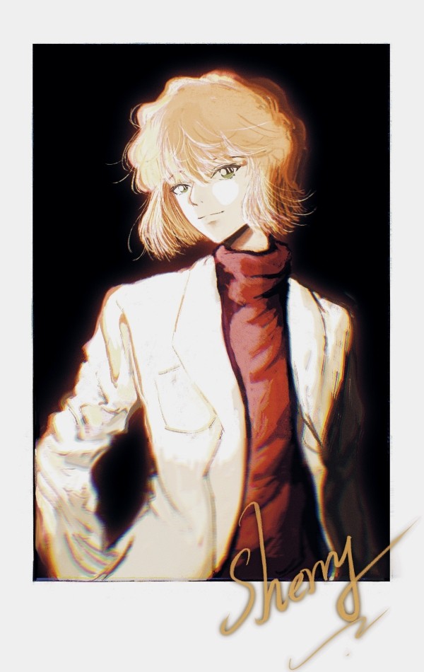 shiho