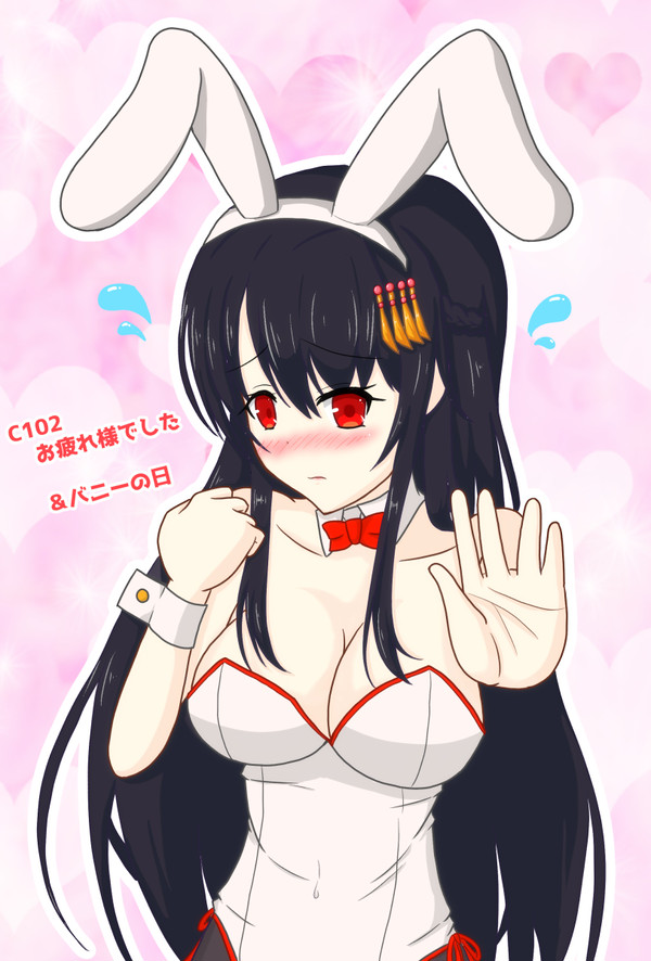 ついったに上げてた扶桑姉さままとめ