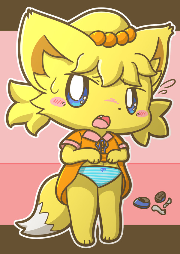 うさいちおにいちゃんにならみせてくれるらしい