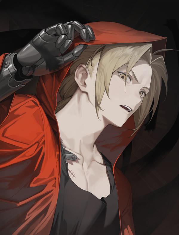 edward