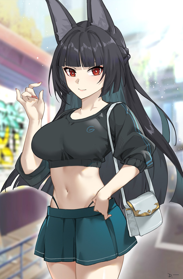 雅