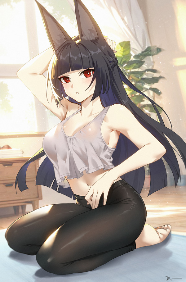 雅