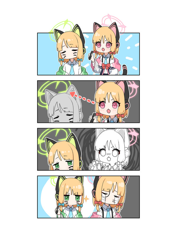 おまけ - 1/1