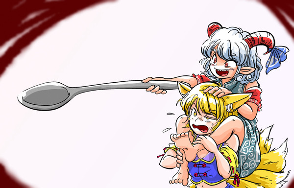 ゆうらん