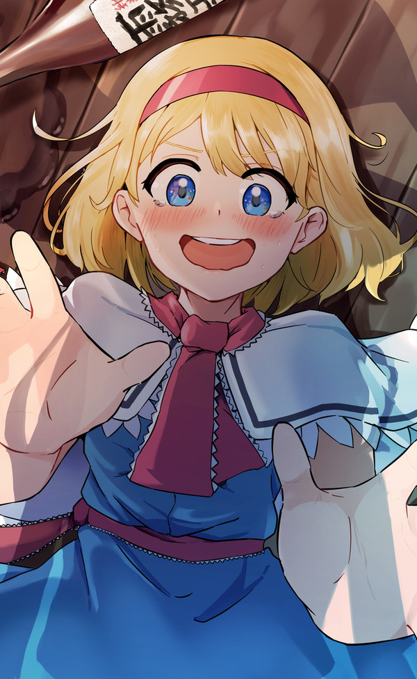 「ちょ！！、待っ！！💦」