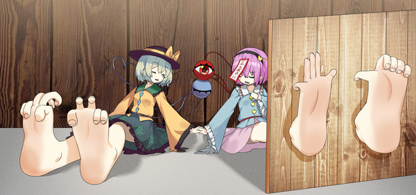 ごめんなさい