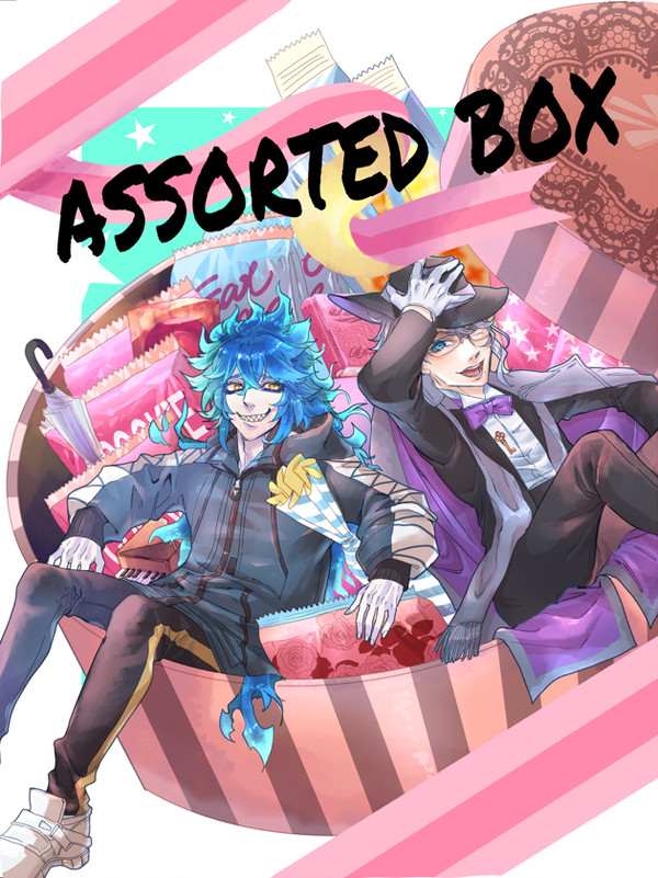 【通販のお知らせ】Assorted box