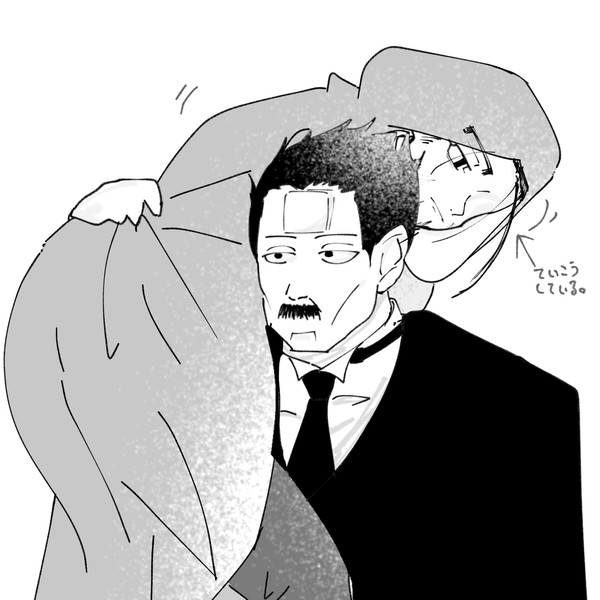 牛が遊女から貰った媚薬飴を尾が食べるだけ
