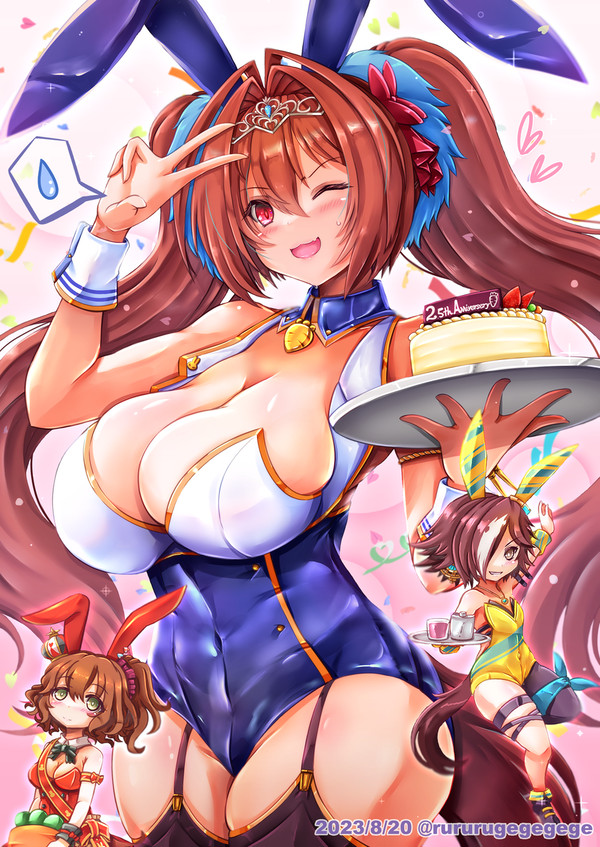 ダイワスカーレット⑤