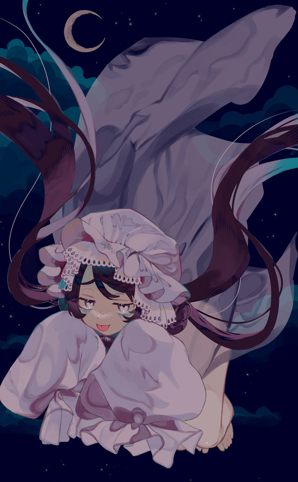 べ〜👻