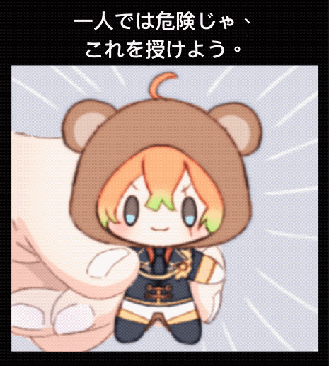 Teddy 🧸
