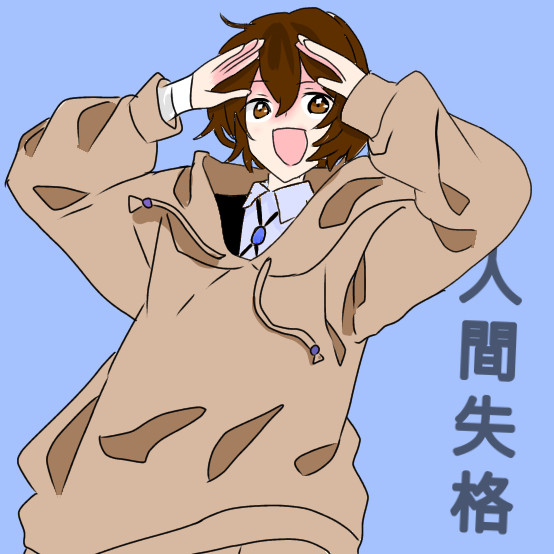 エリート太宰さん✨