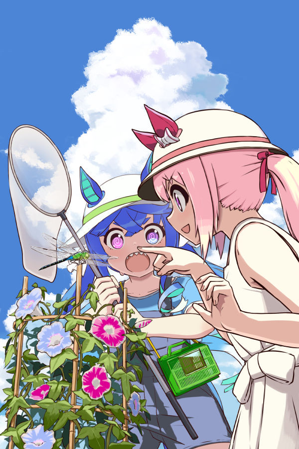 夏休み