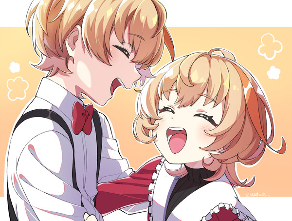 風楽家