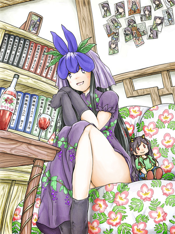日狭美さん