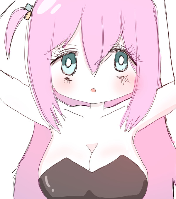 後藤ひとり＝