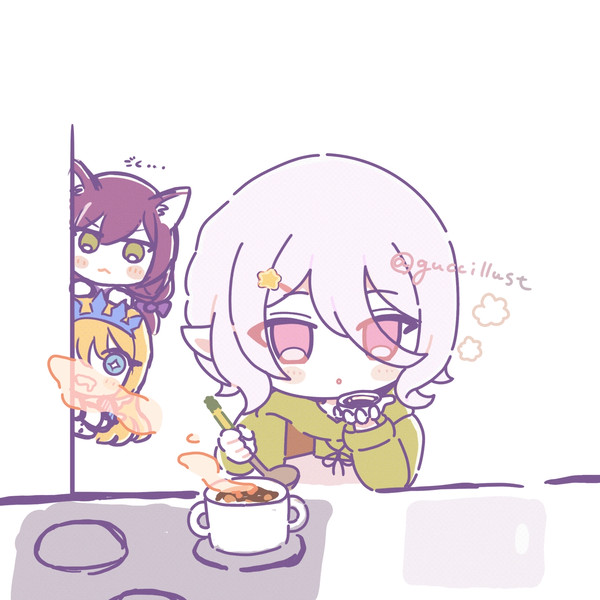 ふ~っ…