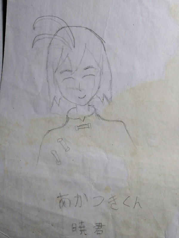 Akatsuki kun hand-drawing
