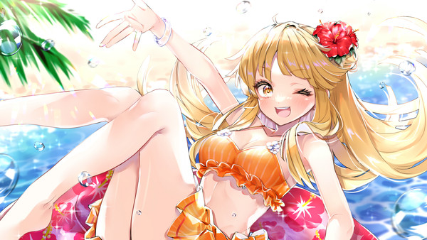 夏！ - 1/1