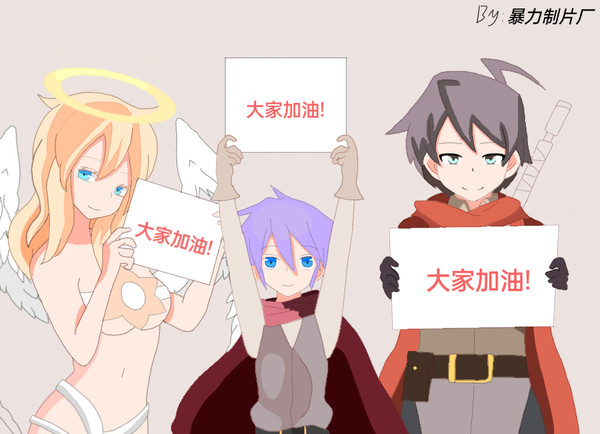 无题