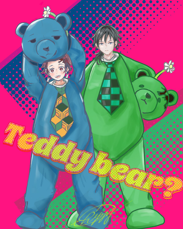 キグルミタイプ