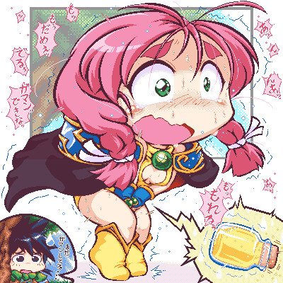 ネレイドさん