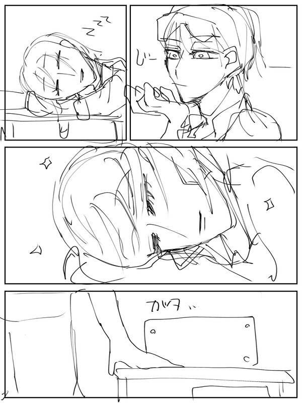 ENFP×ISTP
